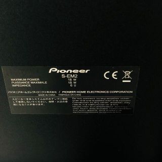 Pioneer - パイオニア PIONEER X-EM12 CDコンポ スピーカー S-EM2の