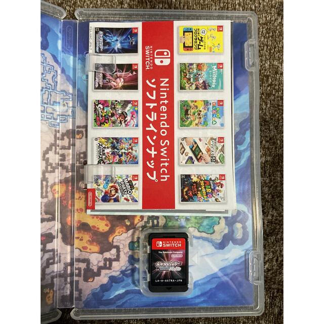 ポケットモンスター シャイニングパール Switch 2