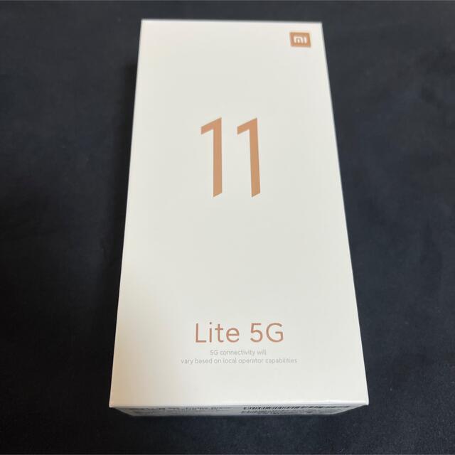 ANDROID(アンドロイド)の【良状態】Xiaomi Mi 11 Lite 5G スマホ/家電/カメラのスマートフォン/携帯電話(スマートフォン本体)の商品写真