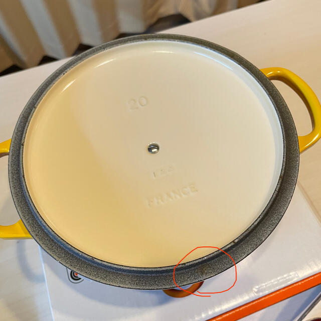 セット販売 限定色ネクター ル・クルーゼ ココットロンド 20cm - 鍋