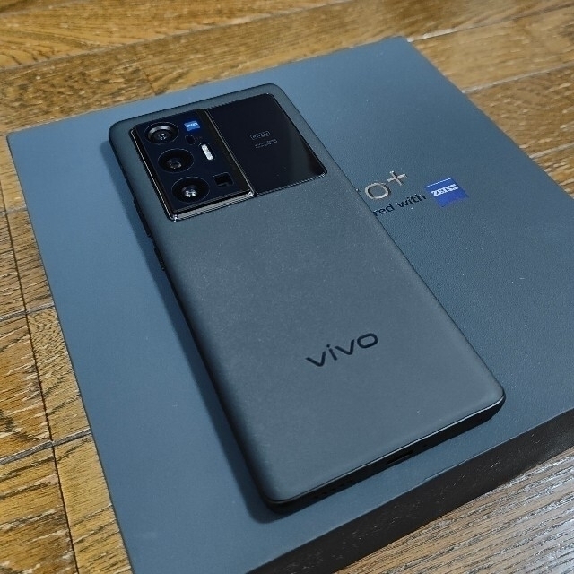 希少 vivo X70 Pro Plus グローバル版 フルセット