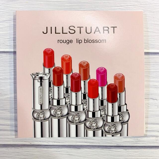 JILLSTUART(ジルスチュアート)のジルスチュアート ルージュリップブロッサム サンプル コスメ/美容のベースメイク/化粧品(リップグロス)の商品写真