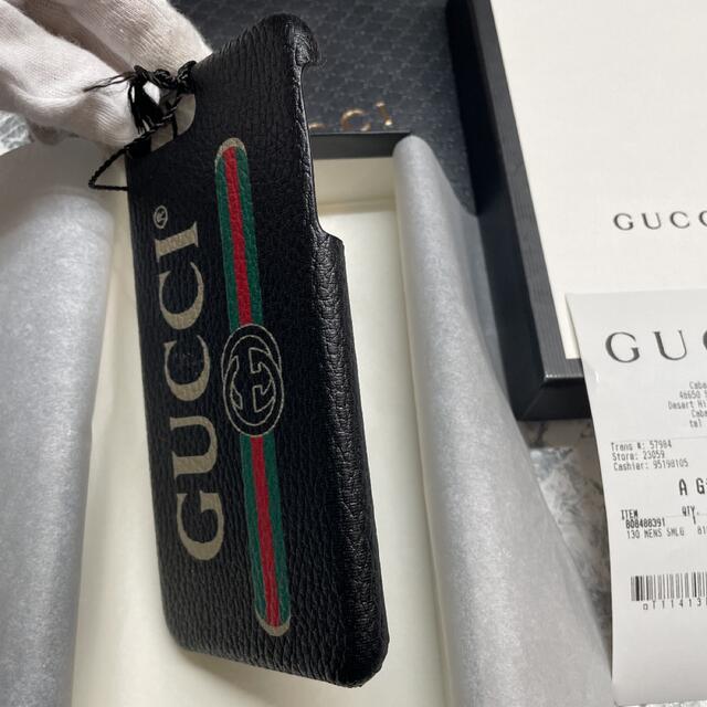 【新品未使用】GUCCI グッチ iPhone7 plus/8 plus