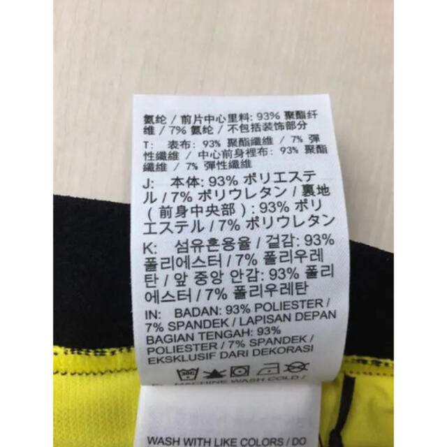 OFF-WHITE(オフホワイト)のNIKE off-white pro レギンス タイツ イエロー メンズのレッグウェア(レギンス/スパッツ)の商品写真