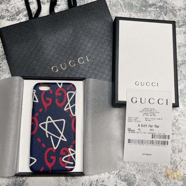 Gucci(グッチ)の【新品未使用】GUCCI グッチ iPhone6/6S  ゴースト ペイント スマホ/家電/カメラのスマホアクセサリー(iPhoneケース)の商品写真