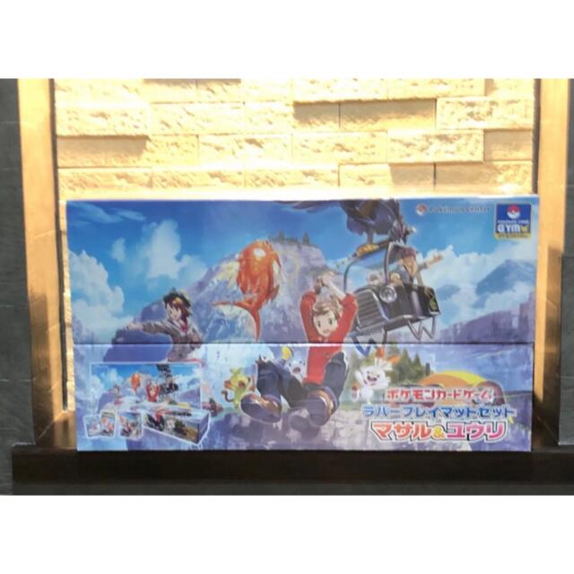 ポケモン ポケモンカード マサル ユウリ プレイマット 2セットの通販 By パック S Shop ポケモンならラクマ