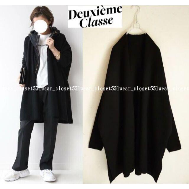 DEUXIEME CLASSE  ブラック　ショートガウン