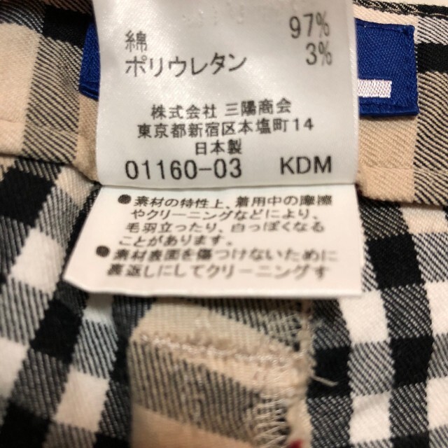 BURBERRY BLUE LABEL(バーバリーブルーレーベル)のBurberry バーバリーブルーレーベル ノバチェック パンツ 38 レディースのパンツ(カジュアルパンツ)の商品写真