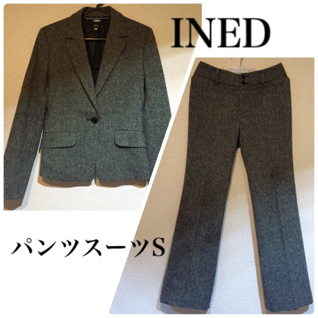 INED♡美品 ツイードパンツスーツ S 36 7号