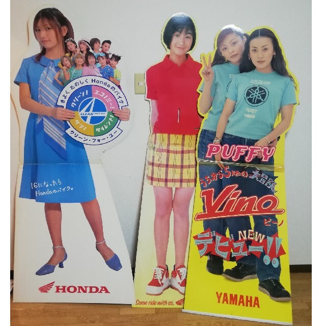 超希少　等身大パネル　モーニング娘。　モー娘。　HONDA ホンダ　非売品