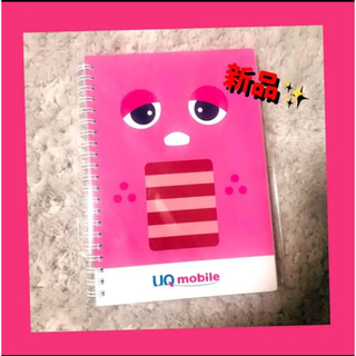 エーユー(au)の【非売品】ガチャピン ノート UQ Mobile(キャラクターグッズ)