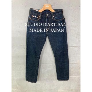 ステュディオダルチザン(STUDIO D'ARTISAN)のSTUDIO D'ARTISAN SD-103 セルビッチデニム！日本製！(デニム/ジーンズ)