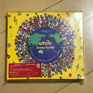 ジャニーズ(Johnny's)のsmile ジャニーズ　新品未開封(ポップス/ロック(邦楽))