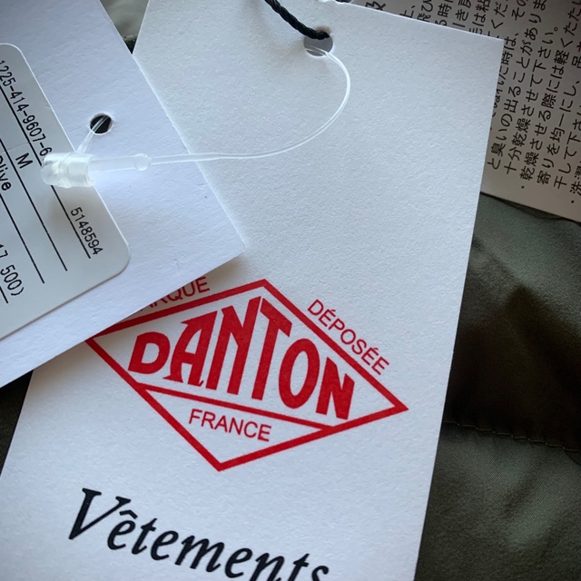 DANTON(ダントン)の新品 ダントン オリーブ M DANTON ダウン ジャケット インターダウン メンズのジャケット/アウター(ダウンジャケット)の商品写真