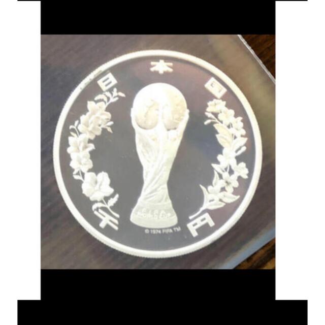 2002年FIFAワールドカップ記念千円ブルーフ硬貨 エンタメ/ホビーの美術品/アンティーク(貨幣)の商品写真