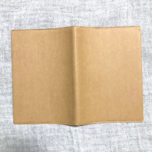 MUJI (無印良品)(ムジルシリョウヒン)の無印良品:ノートカバー A5 ブラウン インテリア/住まい/日用品の文房具(ノート/メモ帳/ふせん)の商品写真