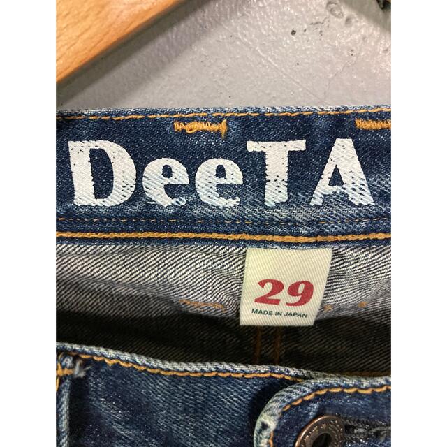 DeeTA クラッシュリペア加工デニム