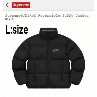 シュプリーム(Supreme)の【まさ様専用】Supreme Nike Reversible Jacket(ダウンジャケット)