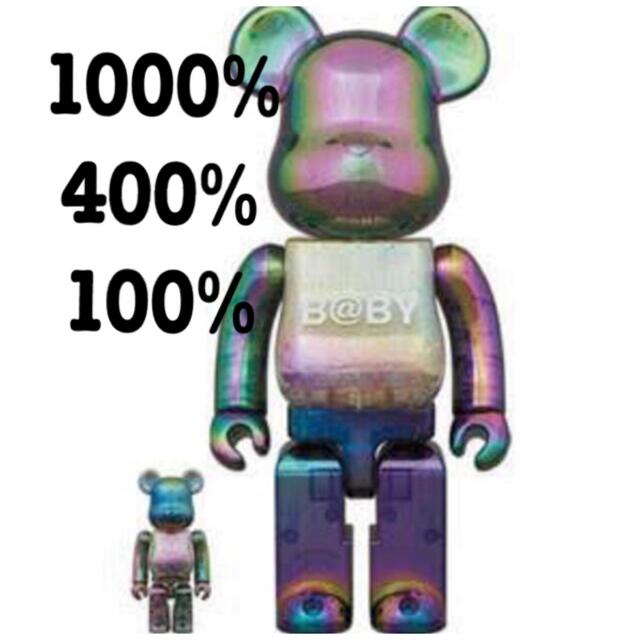 送料込・まとめ買い 100% 400% 1000% 3体セット BE@RBRICK MY FIRST