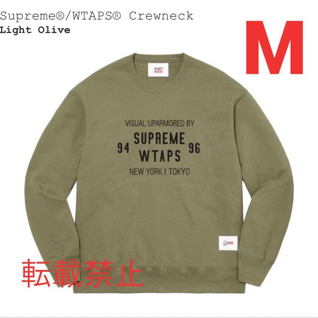 Supreme / WTAPS Crewneck