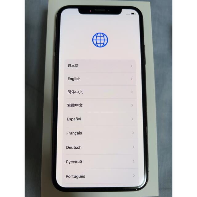 iPhoneX 10 本体　64GB  SIMロック解除済み
