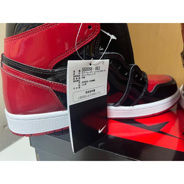 格安セール NIKE Nike Air Jordan 1 Bred Patent 26.0cmの通販 by happy's shop｜ナイキならラクマ - 特価超歓迎