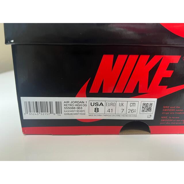 NIKE(ナイキ)のNike Air Jordan 1 Bred Patent 26.0cm メンズの靴/シューズ(スニーカー)の商品写真