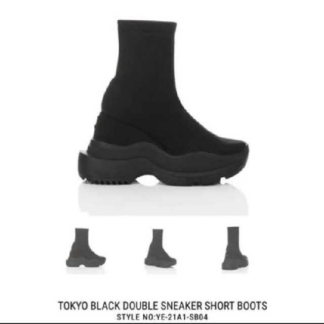 Yellow boots(イエローブーツ)のYELLO TOKYO BLACK DOUBLE SNEAKE レディースの靴/シューズ(ブーツ)の商品写真