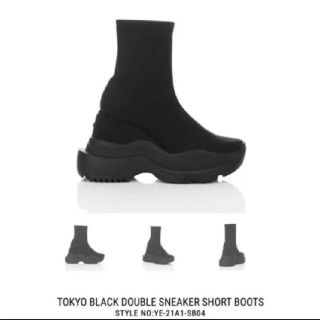 イエローブーツ(Yellow boots)のYELLO TOKYO BLACK DOUBLE SNEAKE(ブーツ)