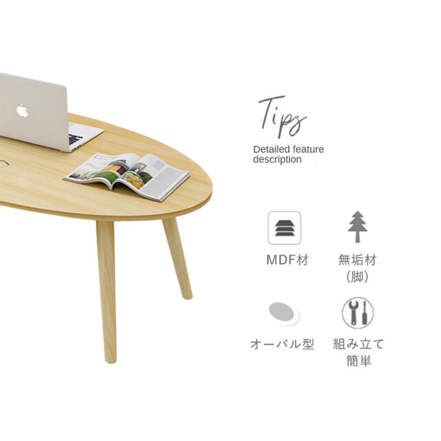 【送料無料】ローテーブル センターテーブル カフェテーブル リビングテーブル 3