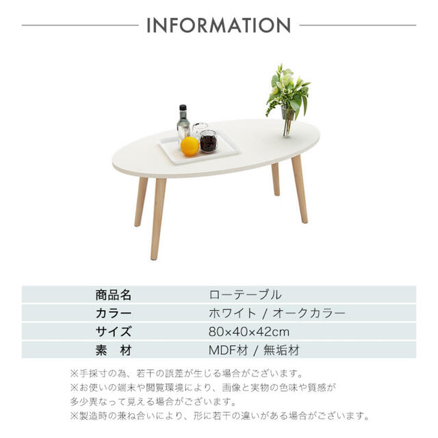 【送料無料】ローテーブル センターテーブル カフェテーブル リビングテーブル 9