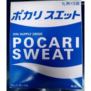 オオツカセイヤク(大塚製薬)の【大塚製薬】ポカリスウェット【1L用粉末✕6袋】(ソフトドリンク)