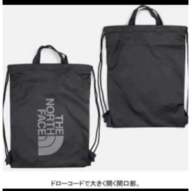 THE NORTH FACE(ザノースフェイス)の【未開封新品】ノースフェイス　ナップサック　13L 黒色　男女兼用  エコバッグ メンズのバッグ(バッグパック/リュック)の商品写真