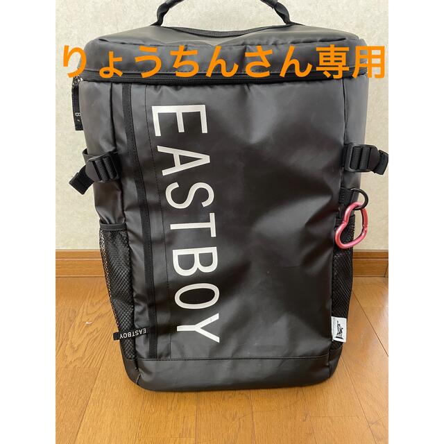 EASTBOY(イーストボーイ)のイーストボーイ　スクエア　リュック レディースのバッグ(リュック/バックパック)の商品写真