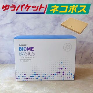 【受注商品】ビオームベーシックス　ゆうパケット