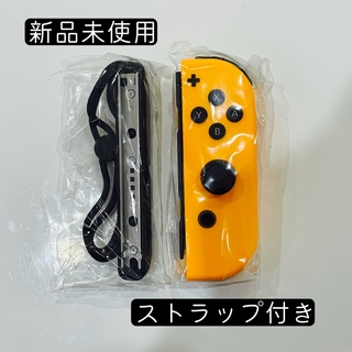 ニンテンドースイッチ(Nintendo Switch)の新品未使用！ジョイコン R ネオンオレンジ　右(その他)