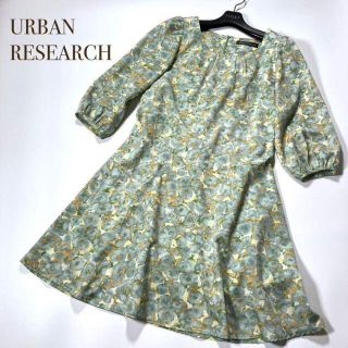 アーバンリサーチ(URBAN RESEARCH)のURBAN RESEARCH ワンピース 花柄 総柄 フリーサイズ 青 緑 黄色(ひざ丈ワンピース)