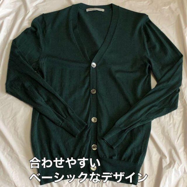 UNITED ARROWS green label relaxing(ユナイテッドアローズグリーンレーベルリラクシング)のグリーンレーベルリラクシング ニットカーディガン グリーン Sサイズ 匿名配送 メンズのトップス(カーディガン)の商品写真