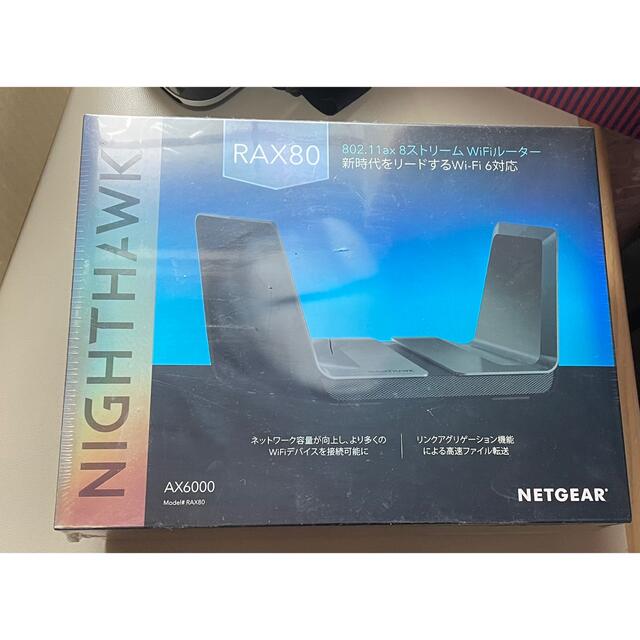 新品 NETGEAR WiFi6ﾙｰﾀｰ Nighthawk AX8 RAX80PC周辺機器