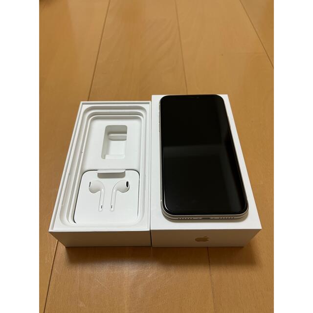 超格安価格 iphone11 - Apple ホワイト SIMフリー 128GB ...