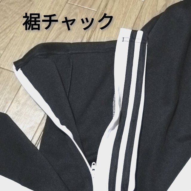 adidas(アディダス)の新品　adidas　トラックパンツ　BLACK レディースのパンツ(カジュアルパンツ)の商品写真