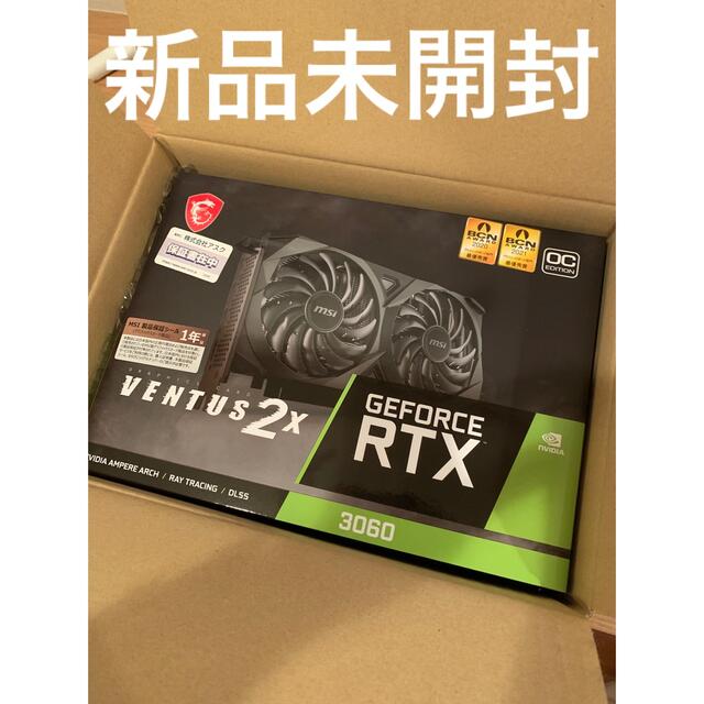 グラフィックボードMSI GeForce RTX 3060 VENTUS 2X 12G 新品未開封