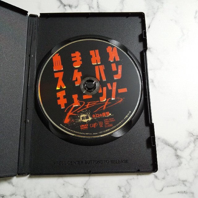 内田理央☆浅川梨奈『血まみれスケバンチェーンソー』レンタル落ちDVD☆全巻の通販 by まろん's shop|ラクマ