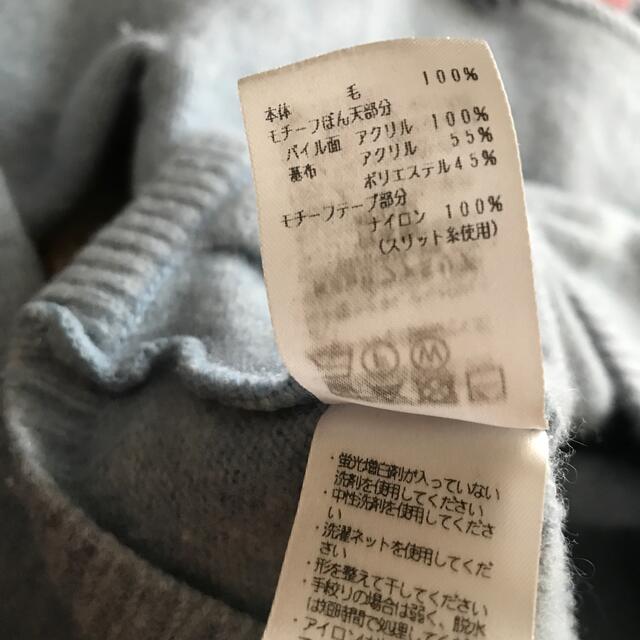 familiar(ファミリア)のfamiliar ニット　140 キッズ/ベビー/マタニティのキッズ服女の子用(90cm~)(ニット)の商品写真