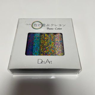 色で遊ぶクレヨン