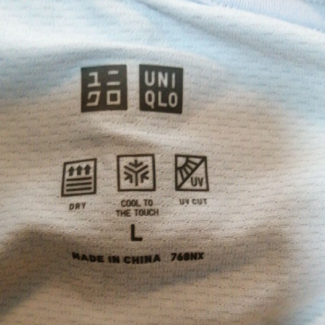UNIQLO(ユニクロ)のユニクロ　ＵVカット　パーカー レディースのトップス(パーカー)の商品写真