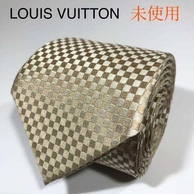 付属品【LOUIS VUITTON】 未使用 ルイヴィトン クラヴァット