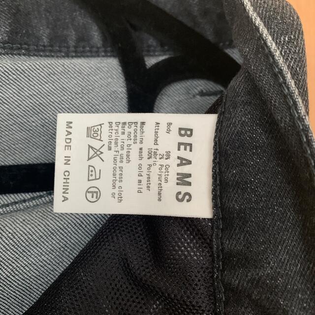 BEAMS(ビームス)のBEAMS SSZ 8 pocket denim XS スキニー デニム グレー メンズのパンツ(デニム/ジーンズ)の商品写真