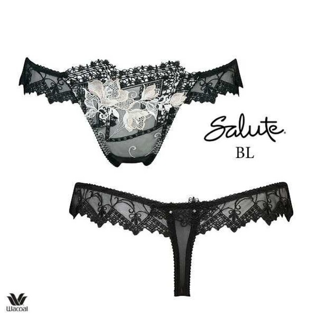 ワコール サルート salute04 ソング 未使用タグ付き プレステージBL