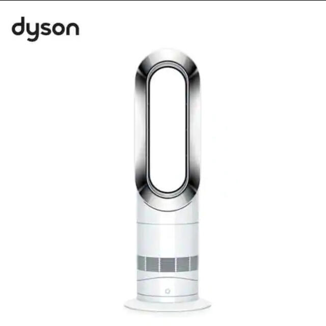 サーキュレーターダイソン Dyson ホット&クールAM09WN